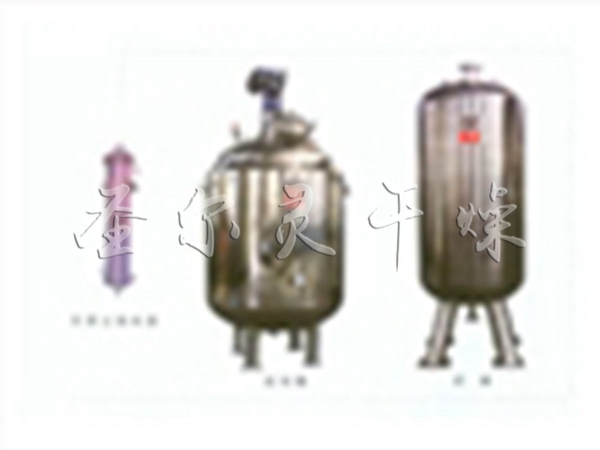 螺旋板式换热器