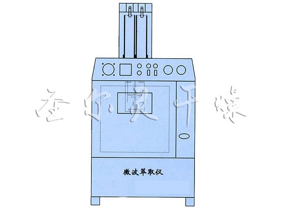 WCG型微波萃取塔设备